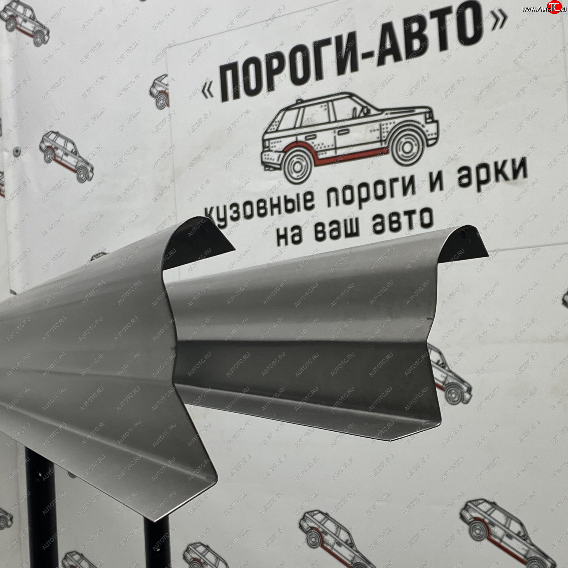 3 899 р. Комплект порогов (Ремкомплект) Пороги-Авто Jeep Grand Cherokee WK (2004-2010) (холоднокатаная сталь 1 мм)  с доставкой в г. Керчь
