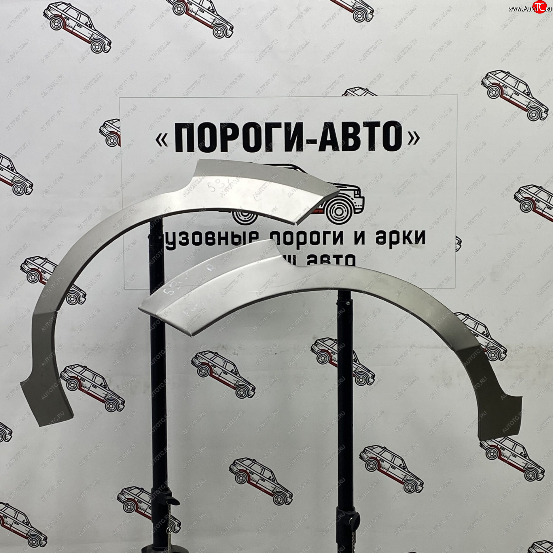 4 299 р. Комплект задних ремонтных арок Пороги-Авто  Ford Fusion  1 (2002-2012) хэтчбэк дорестайлинг,  рестайлинг, хэтчбэк (Холоднокатаная сталь 0,8 мм)  с доставкой в г. Керчь
