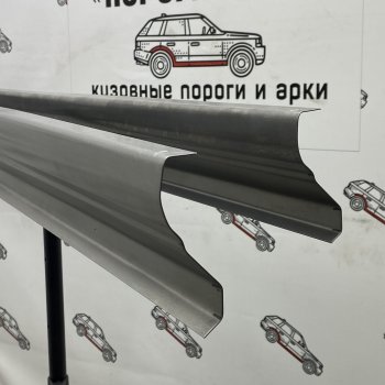 Комплект порогов (Ремкомплект) Пороги-Авто Ford Fusion ( 1,  2) (2002-2020) хэтчбэк дорестайлинг,  рестайлинг, хэтчбэк,  дорестайлинг, седан,  1-ый рестайлинг, седан, седан 2-ой рестайлинг (холоднокатаная сталь 1 мм)