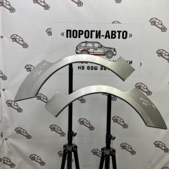 Комплект задних ремонтных арок Пороги-Авто KIA Soul  AM (2008-2014) дорестайлинг, рестайлинг (Холоднокатаная сталь 0,8 мм)