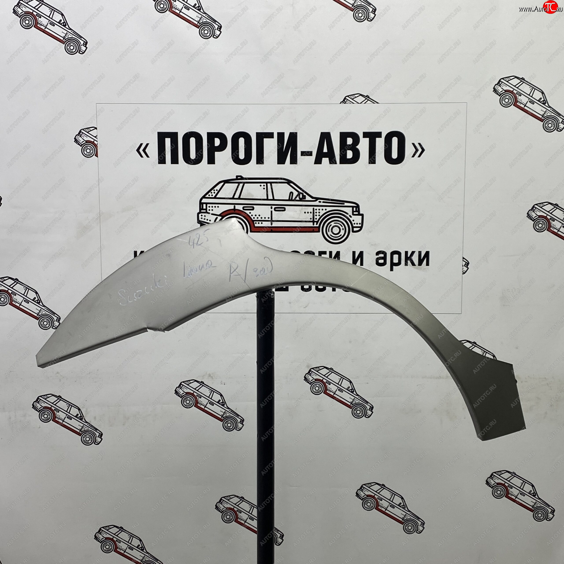 4 299 р. Ремонтные арки задних крыльев (Комплект) Пороги-Авто Suzuki Liana хэтчбэк (2001-2007) (холоднокатаная сталь 0,8мм)  с доставкой в г. Керчь