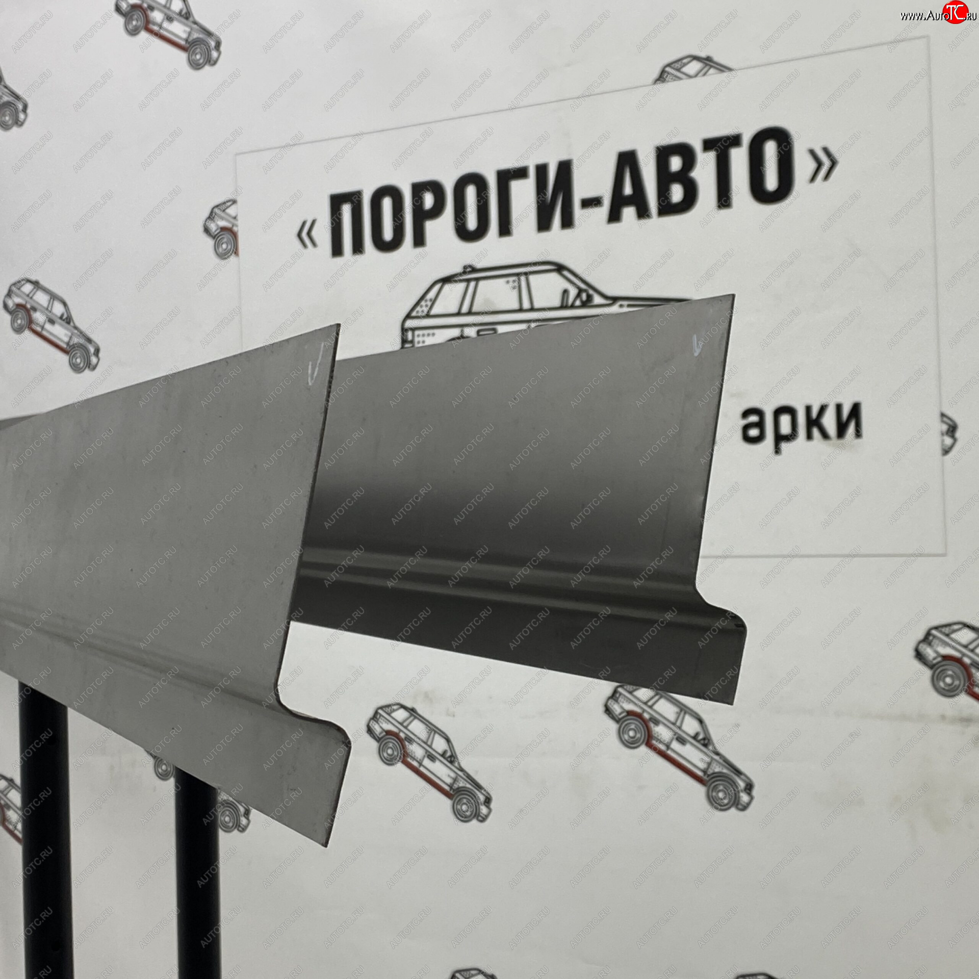 3 399 р. Ремкомплект порогов (ответка, 2 шт) ПОРОГИ-АВТО Уаз Патриот 23632 дорестайлинг пикап (2008-2014) (холоднокатаная сталь 1 мм)  с доставкой в г. Керчь