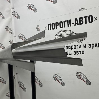 Левый порог (Ремкомплект) Пороги-Авто Уаз Патриот ( 3163 5 дв.,  Карго,  23632,  Спорт,  3163 5-дв.) (2005-2025) дорестайлинг, дорестайлинг пикап, 1 рестайлинг пикап, 1-ый рестайлинг, рестайлинг 1, 2-ой рестайлинг пикап, 2-ой рестайлинг, рестайлинг 2 (холоднокатаная сталь 1 мм)