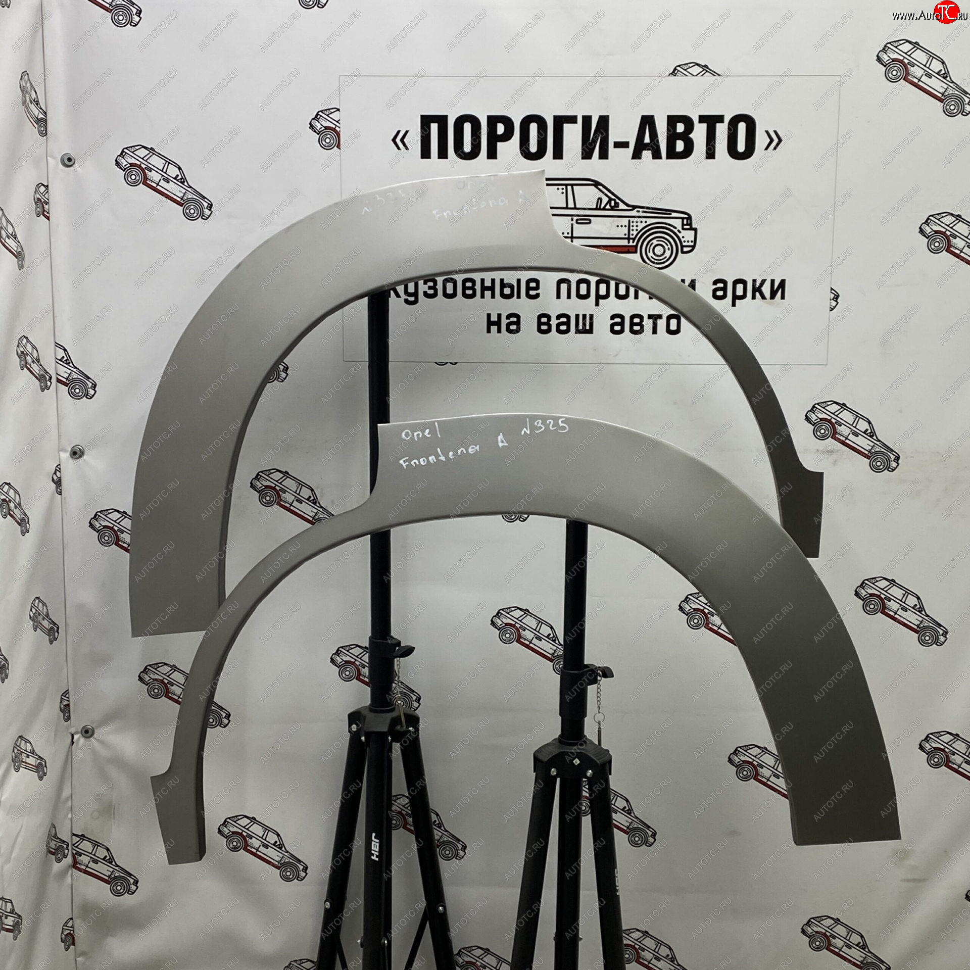 4 299 р. Ремонтные арки задних крыльев (Комплект) Пороги-Авто Opel Frontera B 3 дв. рестайлинг (2001-2003) (холоднокатаная сталь 0,8мм)  с доставкой в г. Керчь