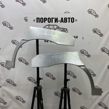 Ремонтные арки задних крыльев (Правая арка) Пороги-Авто Toyota Picnic  XM20 (2001-2009) дорестайлинг, рестайлинг (холоднокатаная сталь 0,8мм)