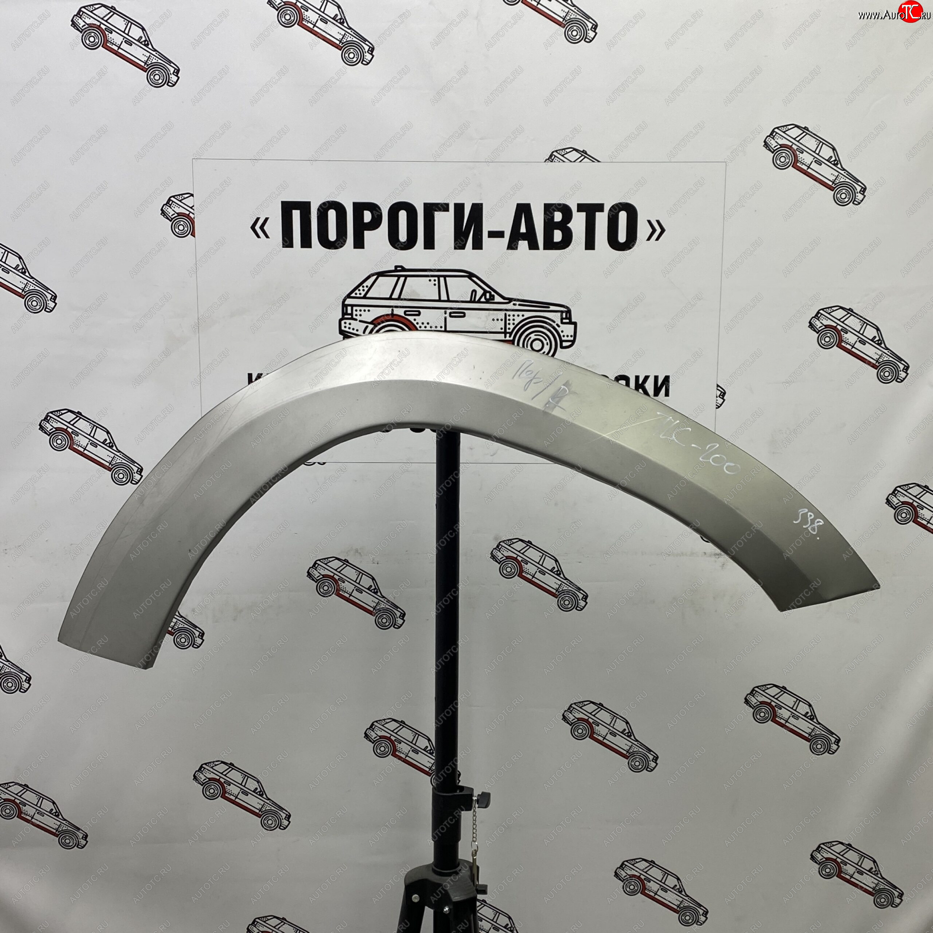 2 199 р. Ремонтные арки передних крыльев (Правая арка) Пороги-Авто Toyota Land Cruiser 200 1-ый рестайлинг (2012-2015) (холоднокатаная сталь 0,8мм)  с доставкой в г. Керчь