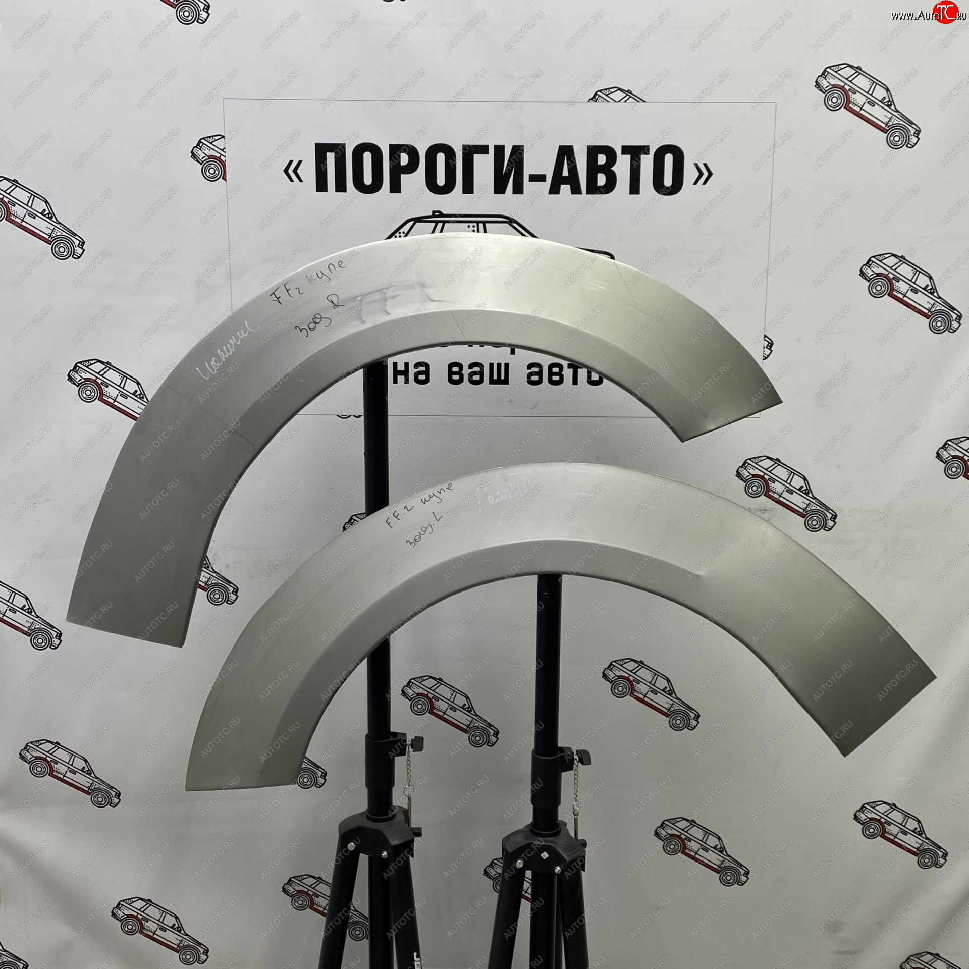 4 299 р. Комплект задних ремонтных арок Пороги-Авто  Ford Focus  2 (2004-2011) хэтчбэк 3 дв. дорестайлинг, хэтчбэк 3 дв. рестайлинг (Холоднокатаная сталь 0,8 мм)  с доставкой в г. Керчь