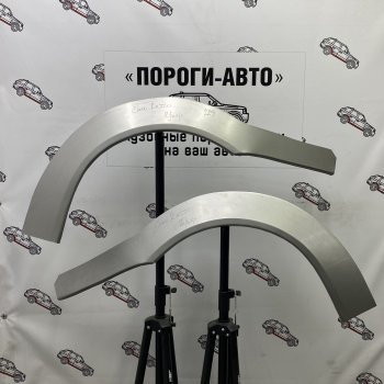 Комплект передних ремонтных арок Пороги-Авто Chevrolet Rezzo (2000-2008) (Холоднокатаная сталь 0,8 мм)