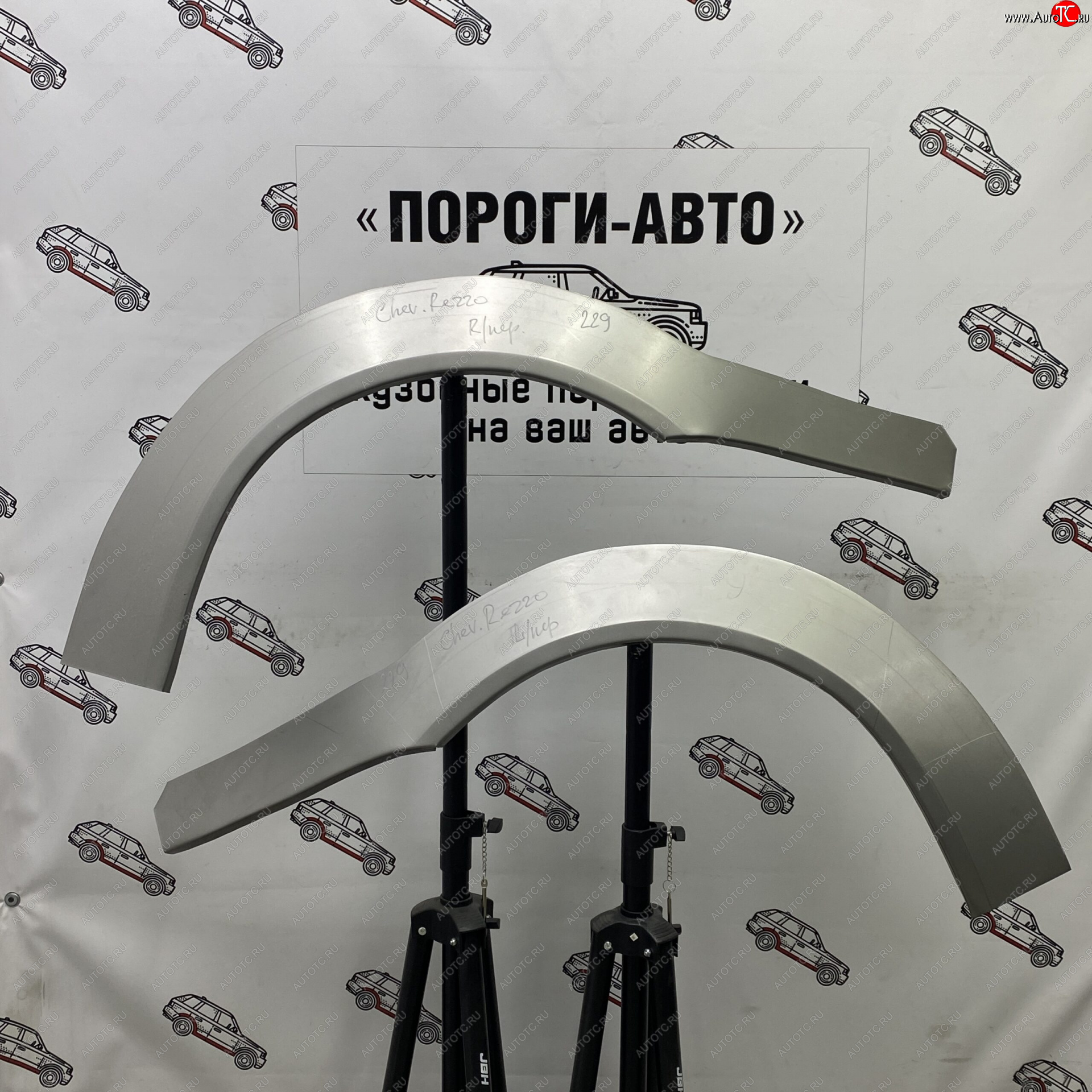 4 299 р. Комплект передних ремонтных арок Пороги-Авто  Chevrolet Rezzo (2000-2008) (Холоднокатаная сталь 0,8 мм)  с доставкой в г. Керчь