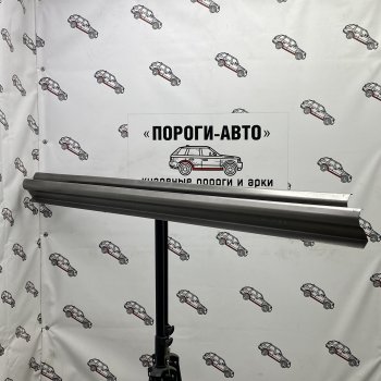 Правый порог (Ремкомплект) Пороги-Авто Toyota Hilux AN120 дорестайлинг (2016-2020) (холоднокатаная сталь 1 мм)