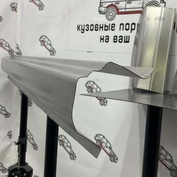 Комплект порогов (Ремкомплект) полный профиль Пороги-Авто Mitsubishi Lancer  10 CY (2007-2017) седан дорестайлинг, хэтчбэк дорестайлинг, седан рестайлинг, хэтчбек 5 дв рестайлинг (холоднокатаная сталь 1 мм)