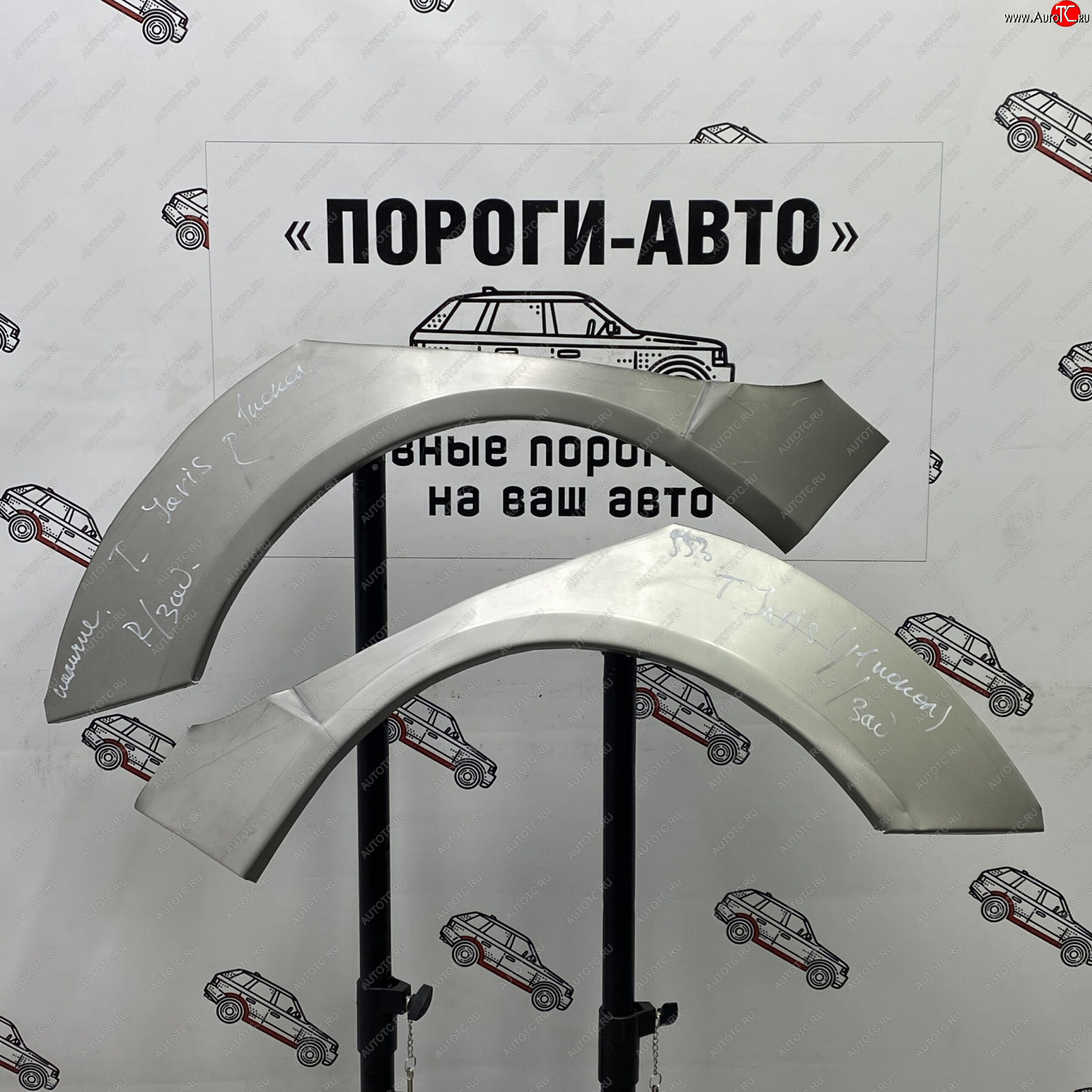 2 199 р. Ремонтные арки задних крыльев (Правая арка) Пороги-Авто Toyota Yaris XP10 хэтчбэк 5 дв. (1999-2005) (холоднокатаная сталь 0,8мм)  с доставкой в г. Керчь