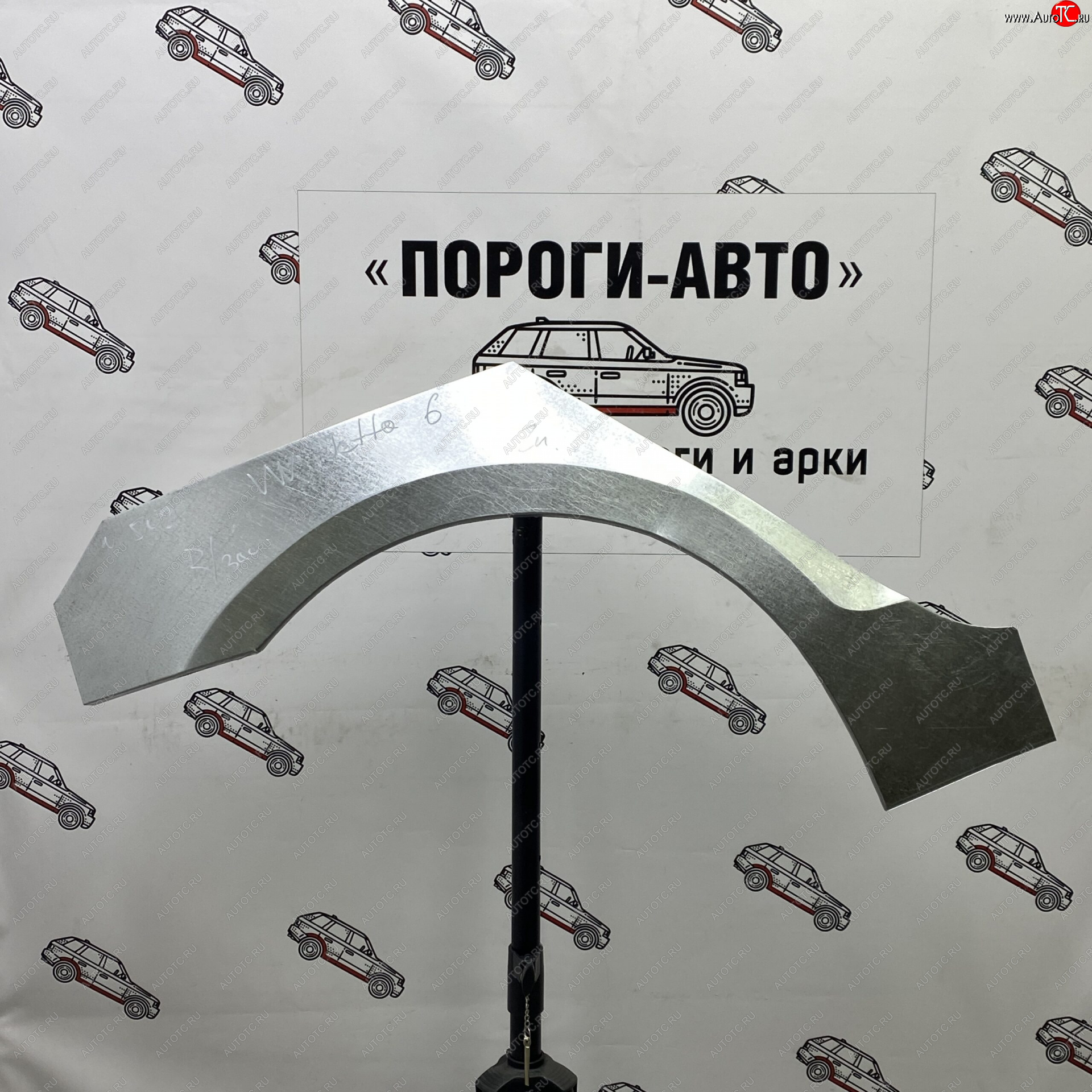 4 299 р. Ремонтные арки задних крыльев (Комплект) Пороги-Авто Volkswagen Jetta A6 седан рестайлинг (2015-2018) (холоднокатаная сталь 0,8мм)  с доставкой в г. Керчь