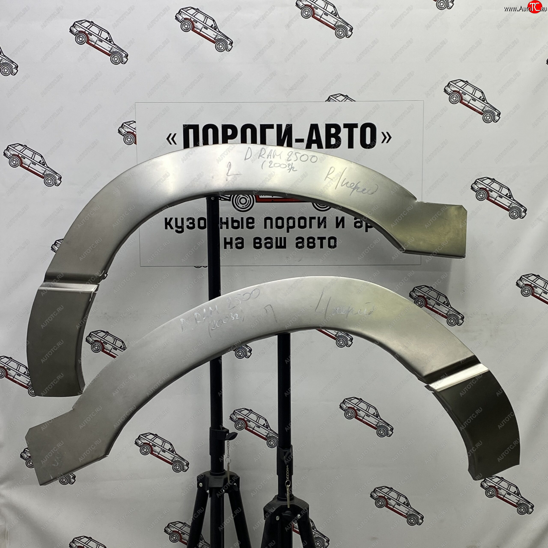 2 199 р. Ремонтные арки передних крыльев (Правая арка) Пороги-Авто Dodge Ram DR, DH (2001-2008) (холоднокатаная сталь 0,8мм)  с доставкой в г. Керчь