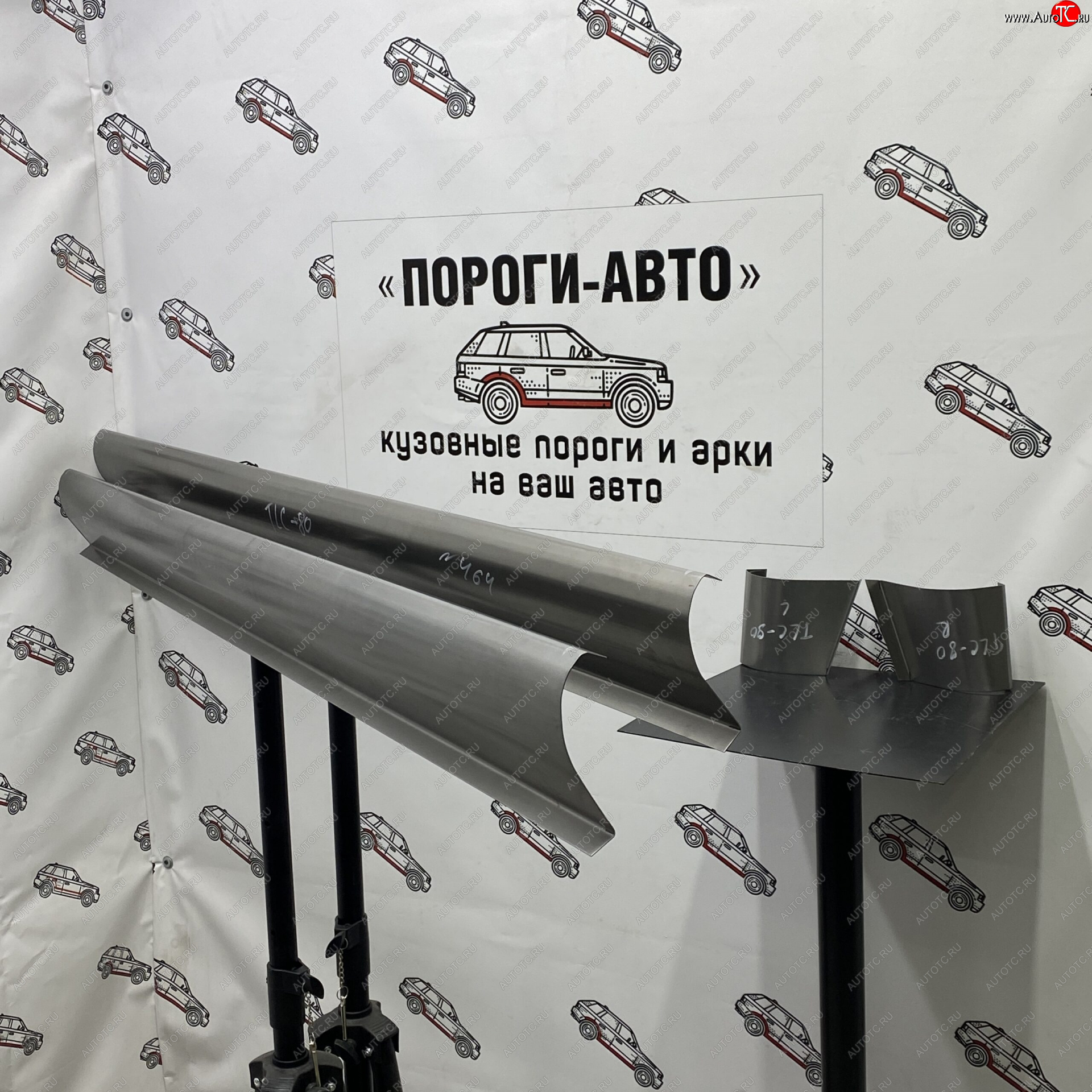 1 989 р. Правый порог (Ремкомплект) Пороги-Авто Toyota Land Cruiser 80 (1989-1997) (холоднокатаная сталь 1 мм)  с доставкой в г. Керчь