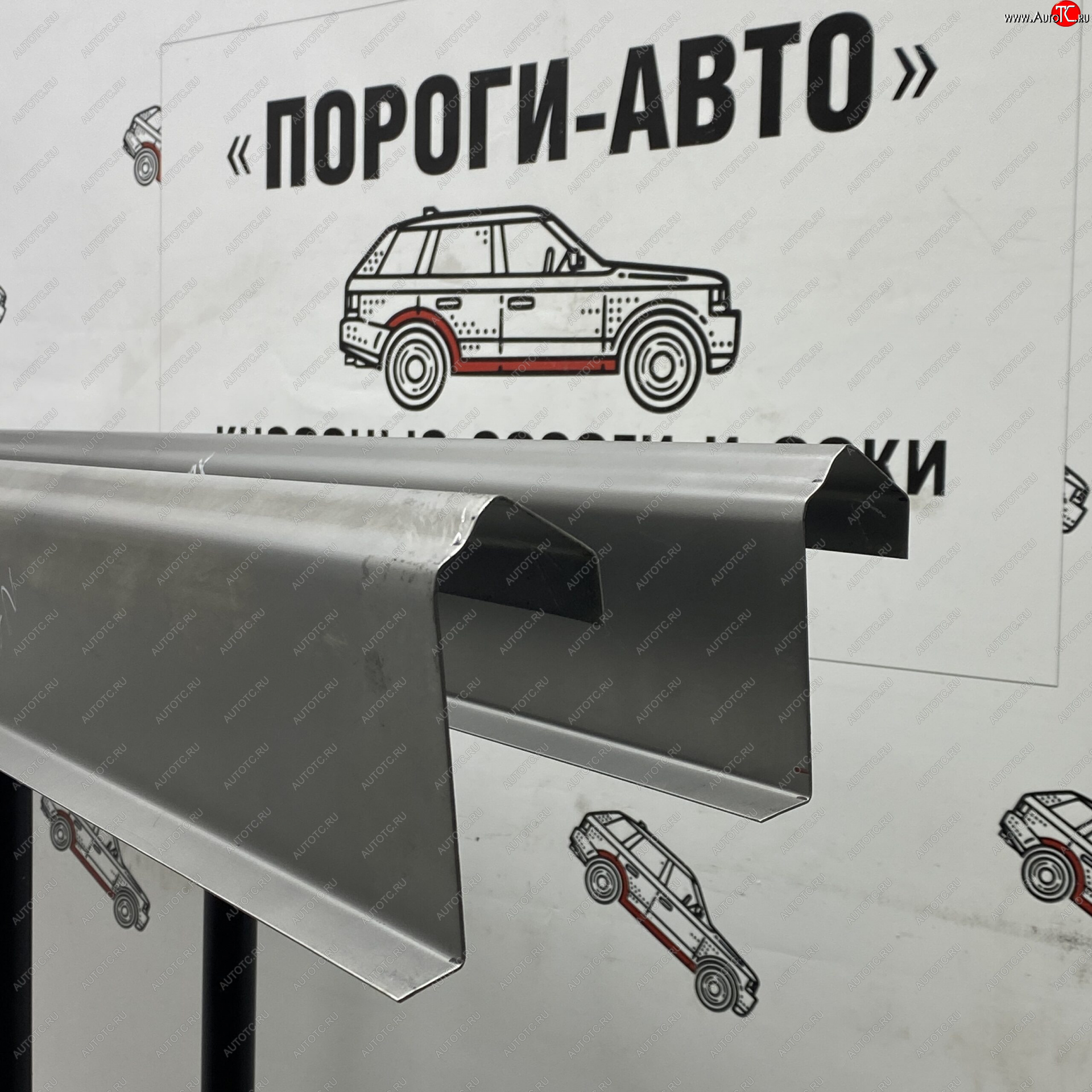 3 899 р. Комплект порогов (Ремкомплект) Пороги-Авто Уаз 315195 Хантер (2003-2025) (холоднокатаная сталь 1 мм)  с доставкой в г. Керчь