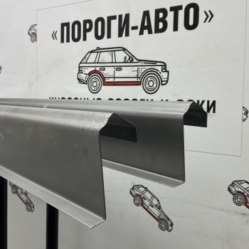 Левый порог (Ремкомплект) Пороги-Авто Уаз 315195 Хантер (2003-2025) (холоднокатаная сталь 1 мм)