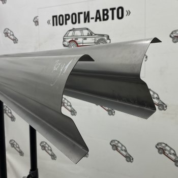 Правый порог (Ремкомплект) Пороги-Авто Ford Mondeo Mk4,BD дорестайлинг, седан (2007-2010) (холоднокатаная сталь 1 мм)