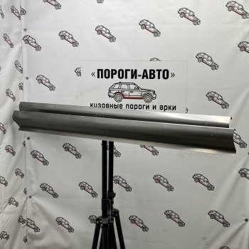  Комплект порогов (Ремкомплект) Пороги-Авто Chery Bonus  (A13) (2011-2016) лифтбэк (холоднокатаная сталь 1 мм)
