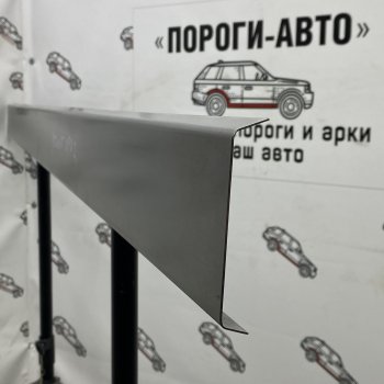 Комплект порогов (Усилитель порога) Пороги-Авто Лада 2110 - 2112 (холоднокатаная сталь 1 мм)