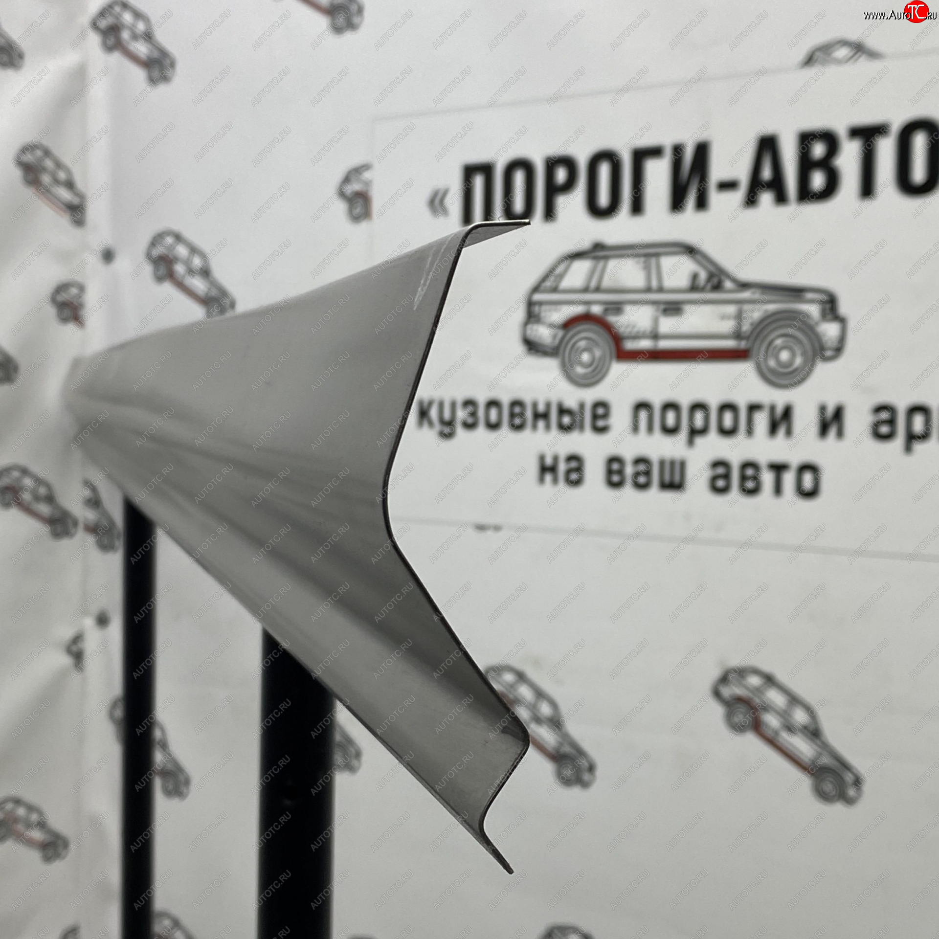 3 899 р. Ремкомплект порогов (2 шт., полупрофиль) Пороги-Авто Лада 2111 универсал (1998-2009) (холоднокатаная сталь 1 мм)  с доставкой в г. Керчь