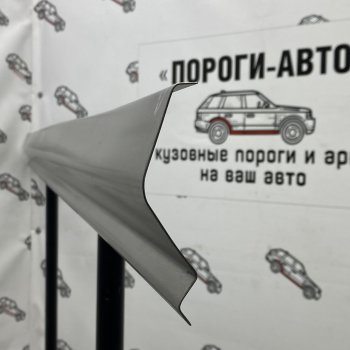 Левый ремонтный кузовной порог полупрофиль Пороги-Авто Лада 2110 - 2112 (холоднокатаная сталь 1 мм)