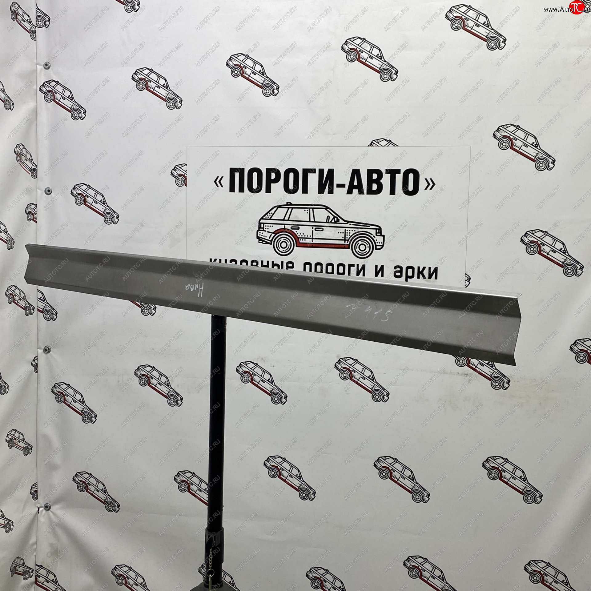 3 899 р. Комплект порогов (Ответка порога) Пороги-Авто Лада нива 4х4 2131 Урбан 3 дв. дорестайлинг (2014-2019) (холоднокатаная сталь 1 мм)  с доставкой в г. Керчь