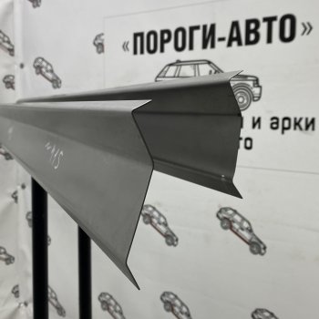 Левый порог (Ответка порога) Пороги-Авто Лада нива 4х4  2131 (2021-2025) (Legend) 5 дв. 2-ой рестайлинг (холоднокатаная сталь 1 мм)