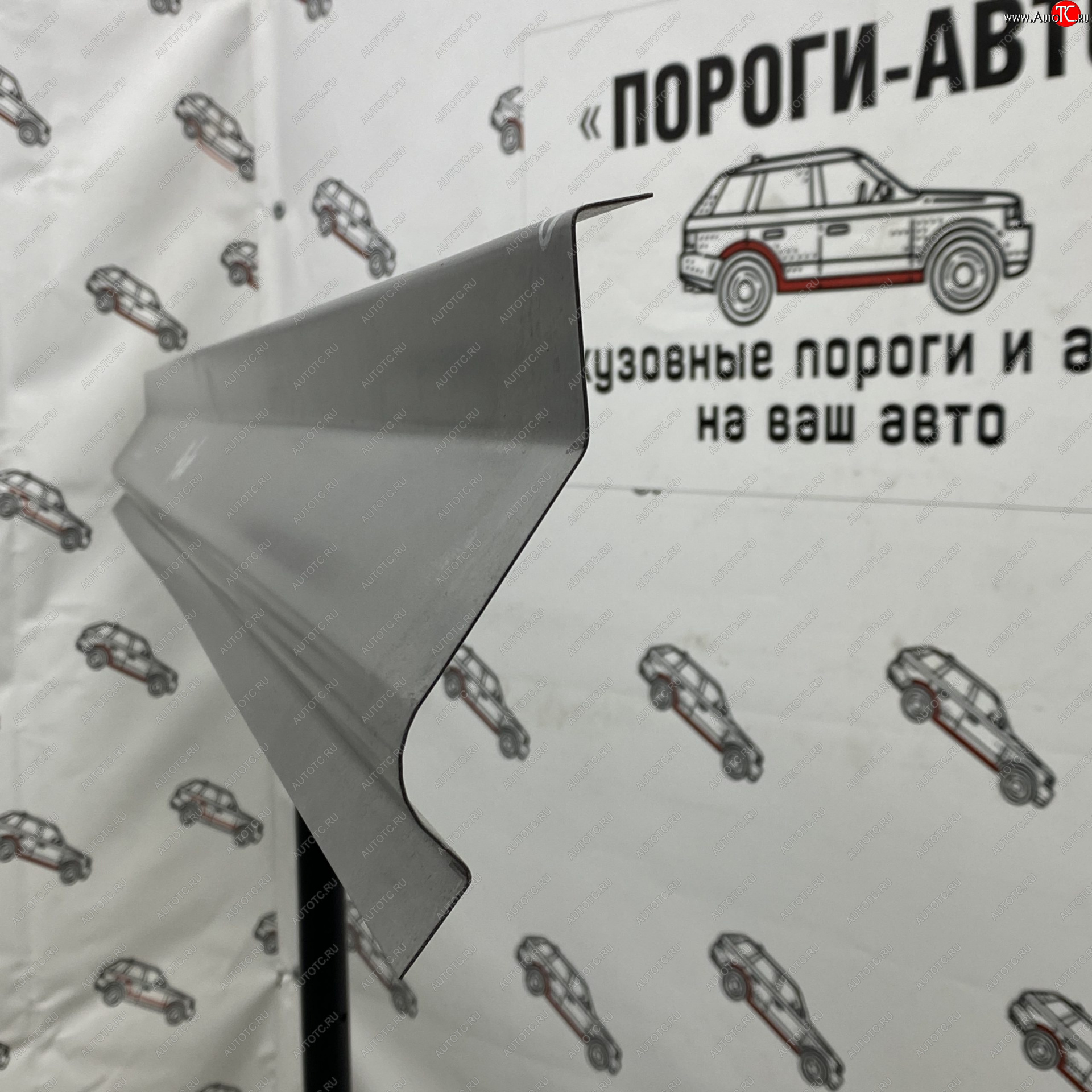 3 899 р. Комплект порогов (Ремкомплект) Пороги-Авто Лада нива 4х4 2131 Урбан 5 дв. рестайлинг (2019-2021) (холоднокатаная сталь 1 мм)  с доставкой в г. Керчь