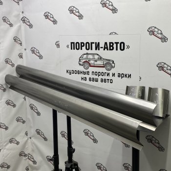 Правый порог (Ремкомплект) Пороги-Авто Toyota Camry XV10 купе (1991-1996) (холоднокатаная сталь 1 мм)