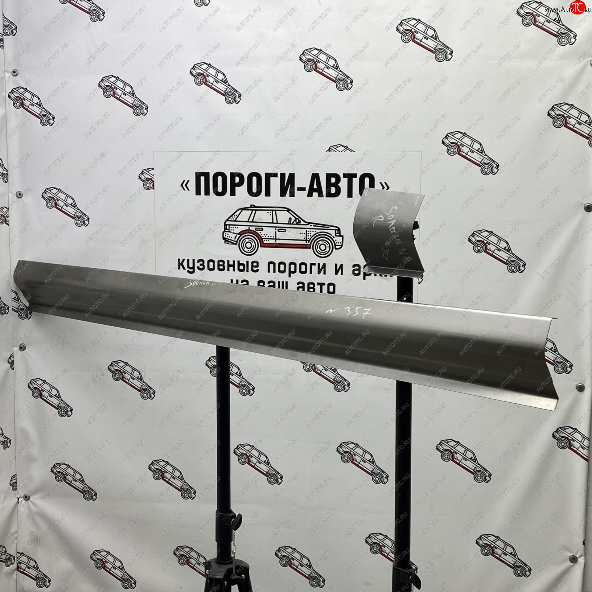 1 989 р. Левый ремонтный порог Пороги-Авто Hyundai Sonata NF дорестайлинг (2004-2008) (холоднокатаная сталь 1 мм)  с доставкой в г. Керчь