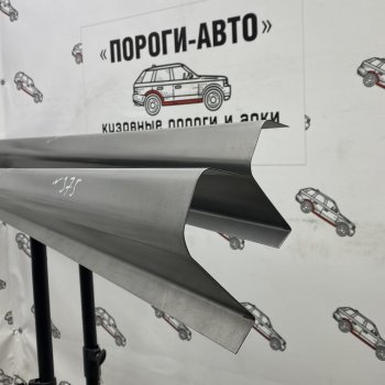 Левый порог (Ремкомплект) Пороги-Авто Nissan March  K11 (1997-2003) хэтчбэк 5 дв. 2-ой рестайлинг (холоднокатаная сталь 1 мм)