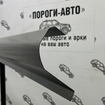 Правый порог (Ремкомплект) Пороги-Авто Subaru Legacy BH/BE12 универсал (1998-2003) (холоднокатаная сталь 1 мм)