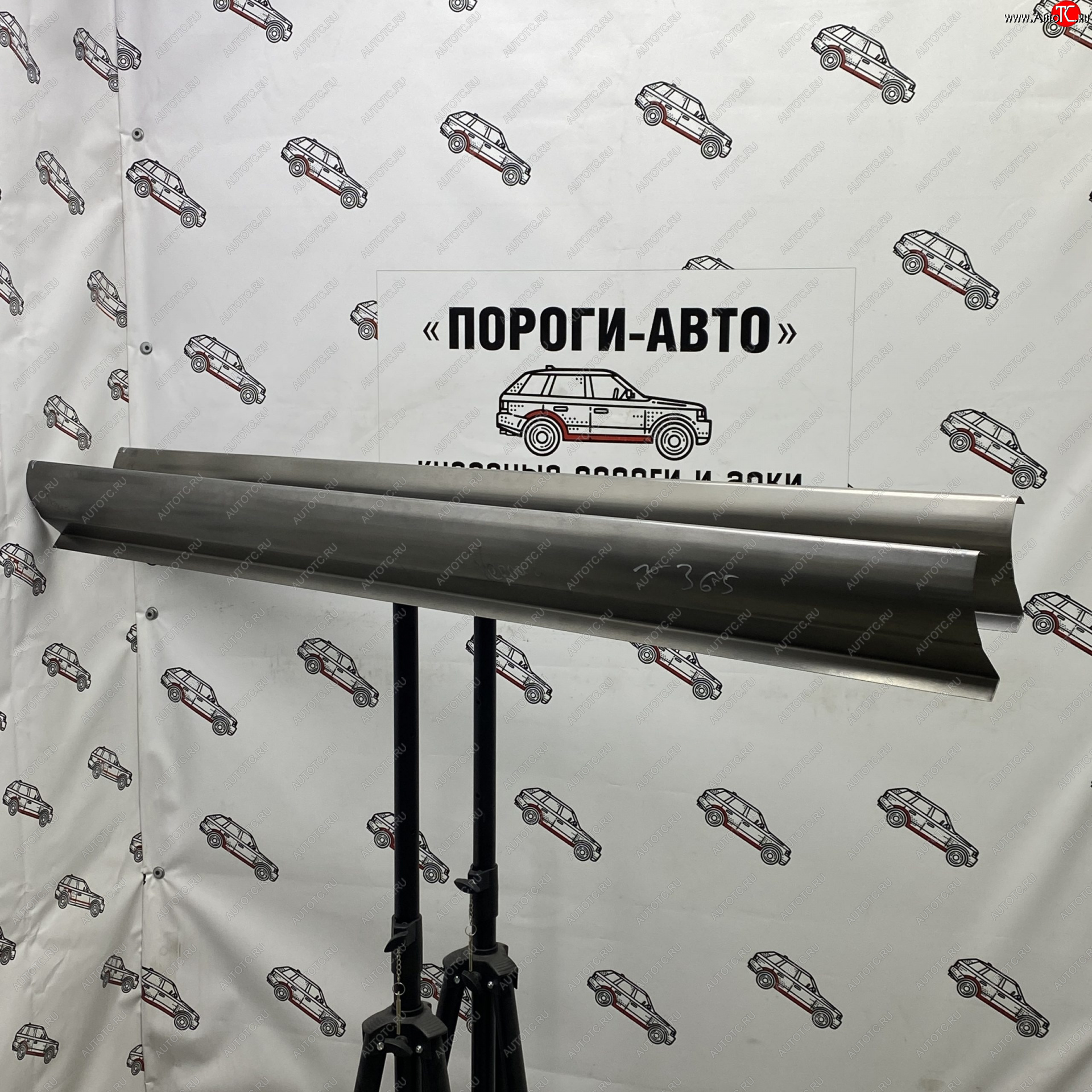 3 899 р. Ремкомплект порогов (2 шт.) Пороги-Авто Hyundai Verna 2 MC седан (2005-2011) (холоднокатаная сталь 1 мм)  с доставкой в г. Керчь