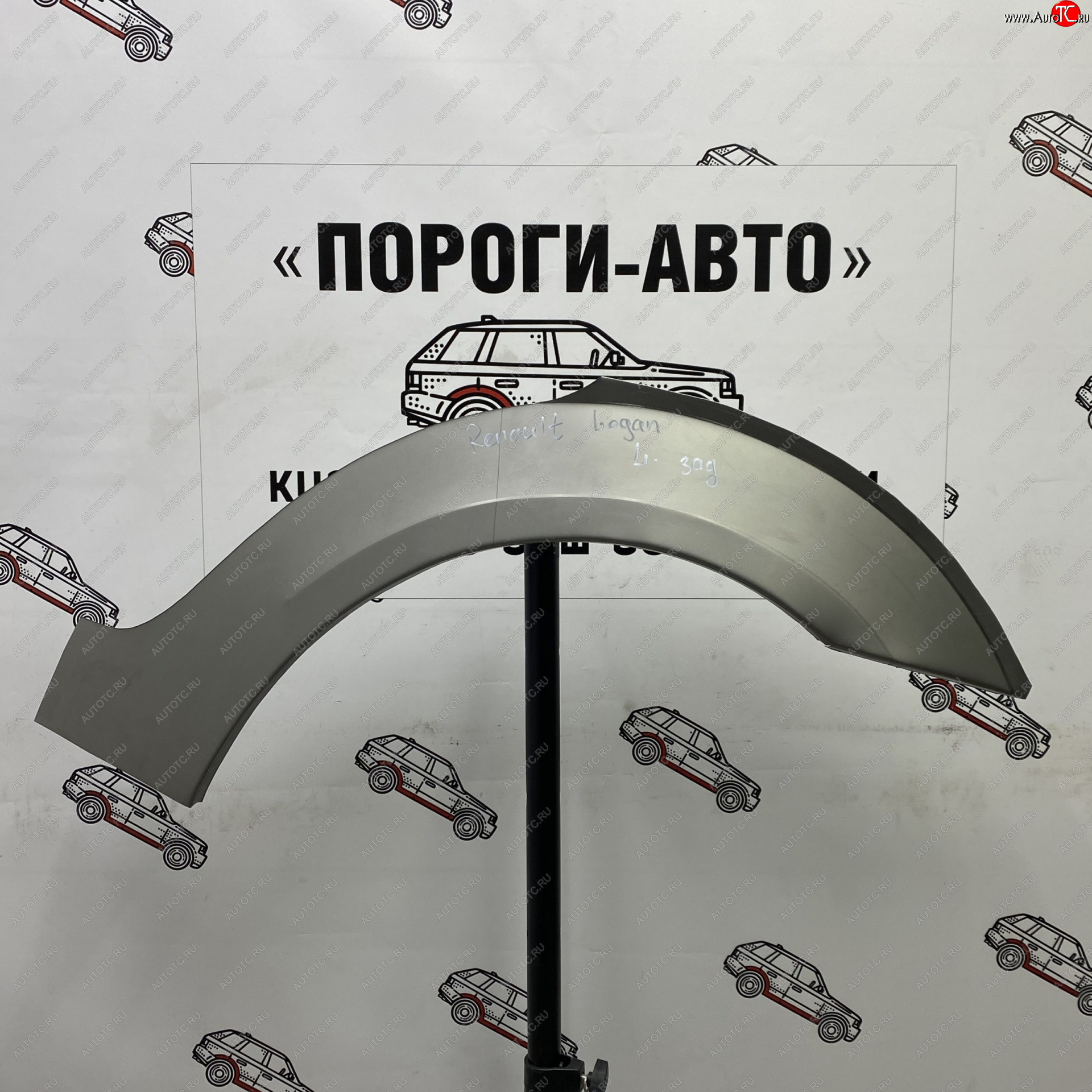 4 299 р. Ремонтные арки задних крыльев (Комплект) Пороги-Авто Renault Logan 2 рестайлинг (2018-2025) (холоднокатаная сталь 0,8мм)  с доставкой в г. Керчь