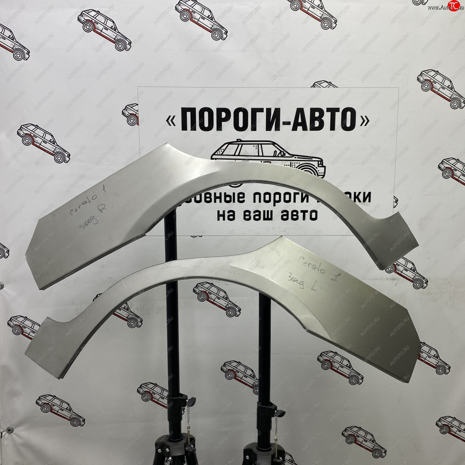 4 299 р. Комплект задних ремонтных арок Пороги-Авто  KIA Cerato  1 LD (2003-2008) седан дорестайлинг, хэтчбэк, седан рестайлинг (Холоднокатаная сталь 0,8 мм)  с доставкой в г. Керчь