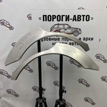 Комплект задних ремонтных арок Пороги-Авто Hyundai Sonata  EF (1998-2013) дорестайлинг, рестайлинг ТагАЗ (Холоднокатаная сталь 0,8 мм)