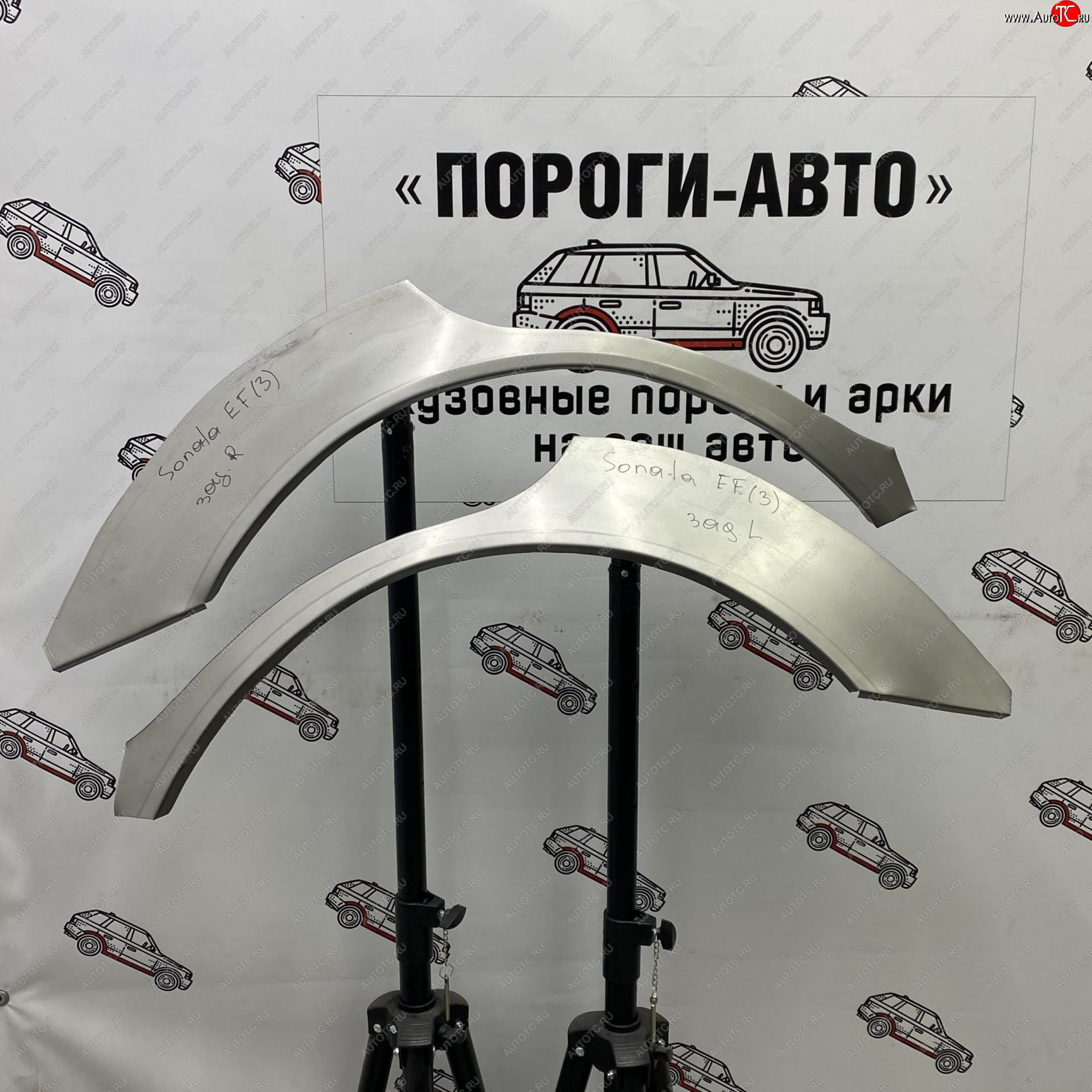 4 299 р. Комплект задних ремонтных арок Пороги-Авто  Hyundai Sonata  EF (1998-2013) дорестайлинг, рестайлинг ТагАЗ (Холоднокатаная сталь 0,8 мм)  с доставкой в г. Керчь