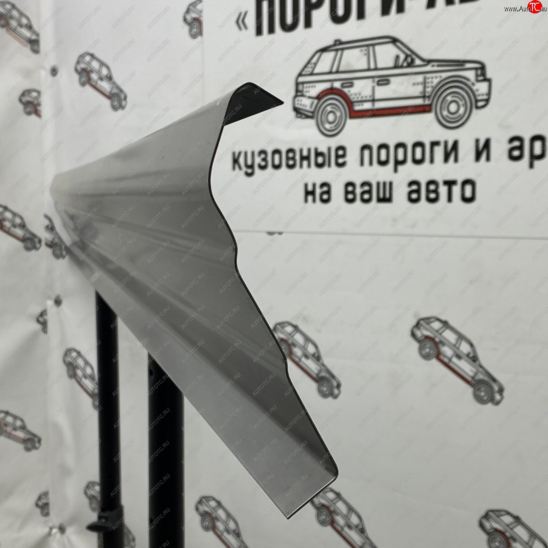 1 989 р. Правый порог (Ремкомплект) Пороги-Авто  Toyota Raum (2003-2011) (холоднокатаная сталь 1 мм)  с доставкой в г. Керчь
