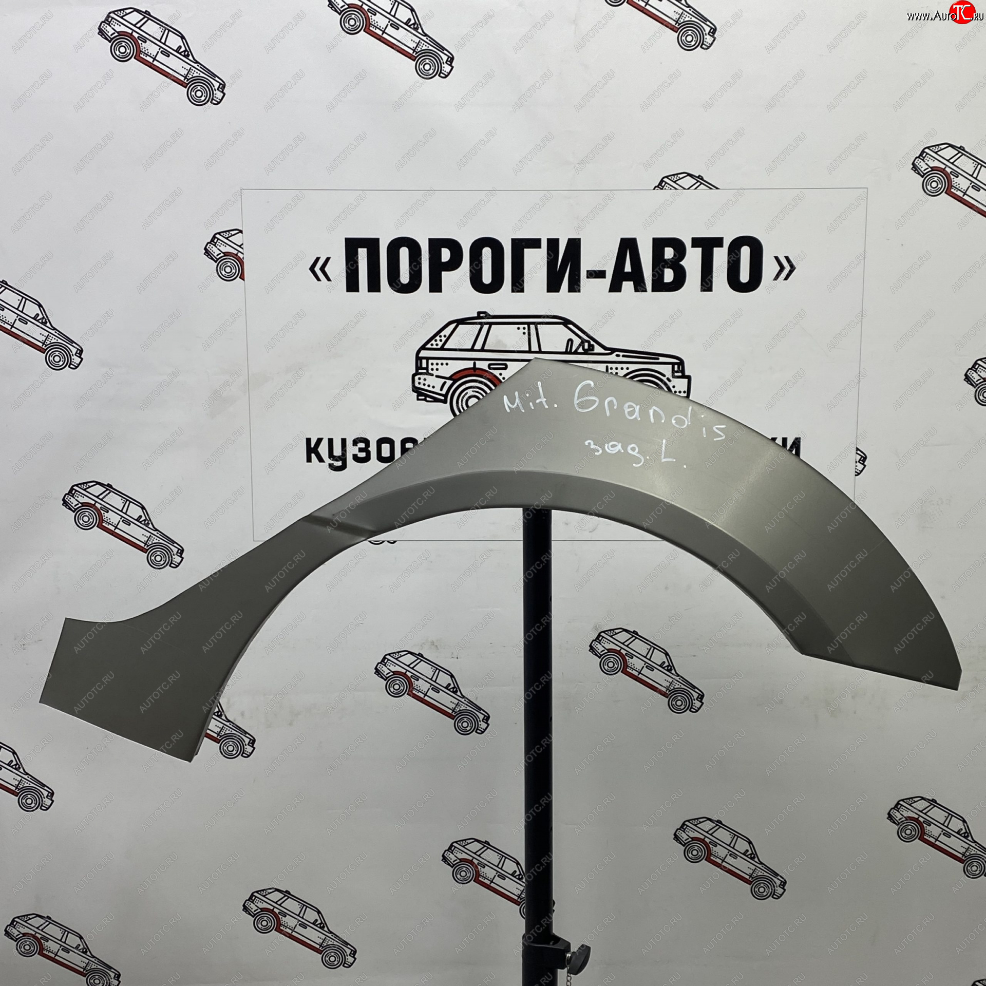 4 299 р. Ремонтные арки задних крыльев (Комплект) Пороги-Авто Mitsubishi Grandis (1997-2003) (холоднокатаная сталь 0,8мм)  с доставкой в г. Керчь
