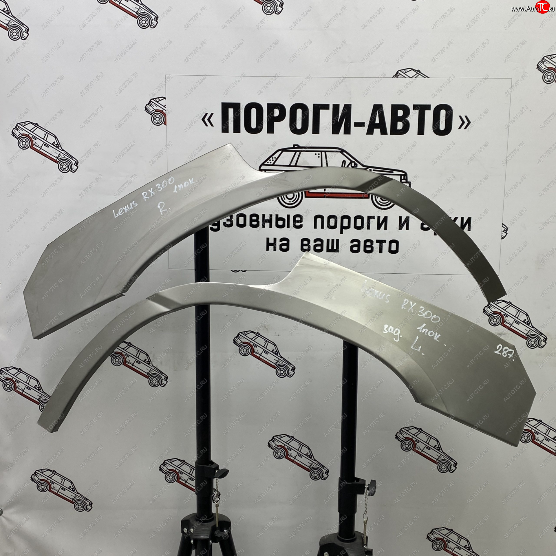4 299 р. Комплект задних ремонтных арок Пороги-Авто  Lexus RX300  XU10 (1995-2001) дорестайлинг (Холоднокатаная сталь 0,8 мм)  с доставкой в г. Керчь