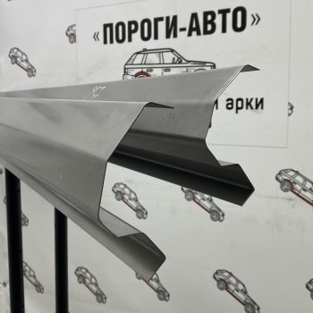 Комплект порогов (Ремкомплект) Пороги-Авто Fiat Stilo (2001-2007) (холоднокатаная сталь 1 мм)