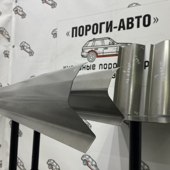 Комплект порогов (Ремкомплект) кузов Пороги-Авто Toyota Mark 2  X90 (1992-1996) седан (холоднокатаная сталь 1 мм)