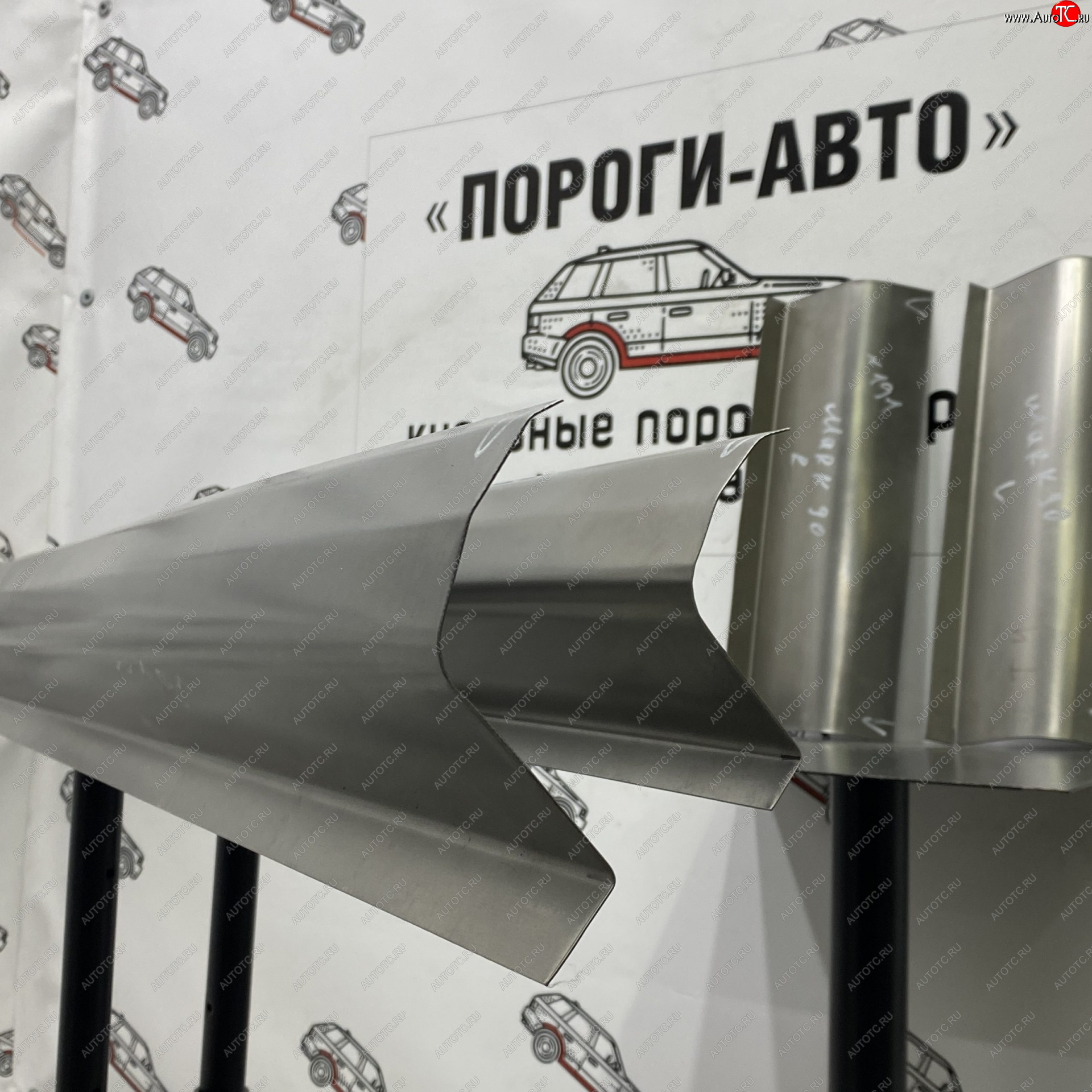 3 899 р. Комплект порогов (Ремкомплект) кузов Пороги-Авто  Toyota Mark 2  X90 (1992-1996) седан (холоднокатаная сталь 1 мм)  с доставкой в г. Керчь