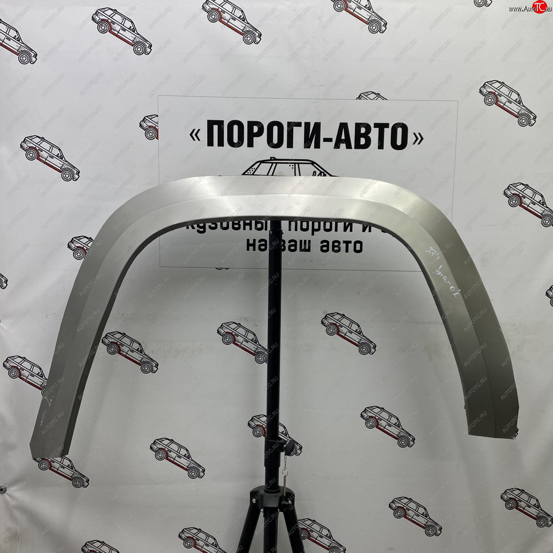 4 299 р. Ремонтные арки задних крыльев (Комплект) Пороги-Авто Volkswagen Amarok дорестайлинг (2009-2016) (холоднокатаная сталь 0,8мм)  с доставкой в г. Керчь