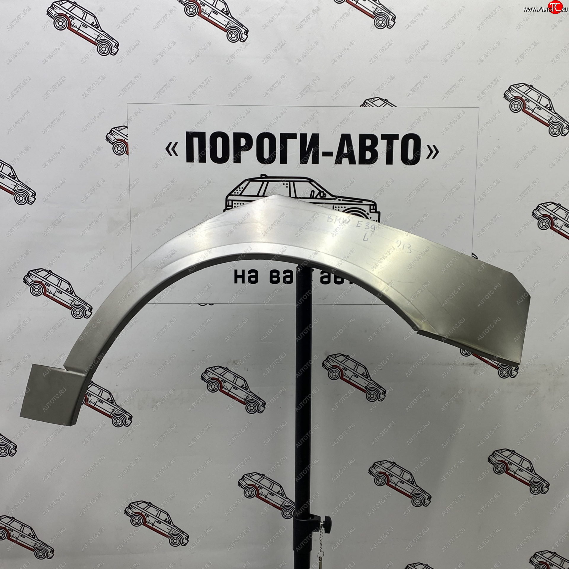 4 299 р. Комплект задних ремонтных арок Пороги-Авто  BMW 5 серия  E39 (1995-2003) седан дорестайлинг, седан рестайлинг (Холоднокатаная сталь 0,8 мм)  с доставкой в г. Керчь