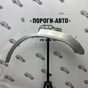 Комплект задних ремонтных арок Пороги-Авто Nissan Patrol  5 (1997-2010) Y61 дорестайлинг, Y61 1-ый рестайлинг, Y61 2-ой рестайлинг (Холоднокатаная сталь 0,8 мм)