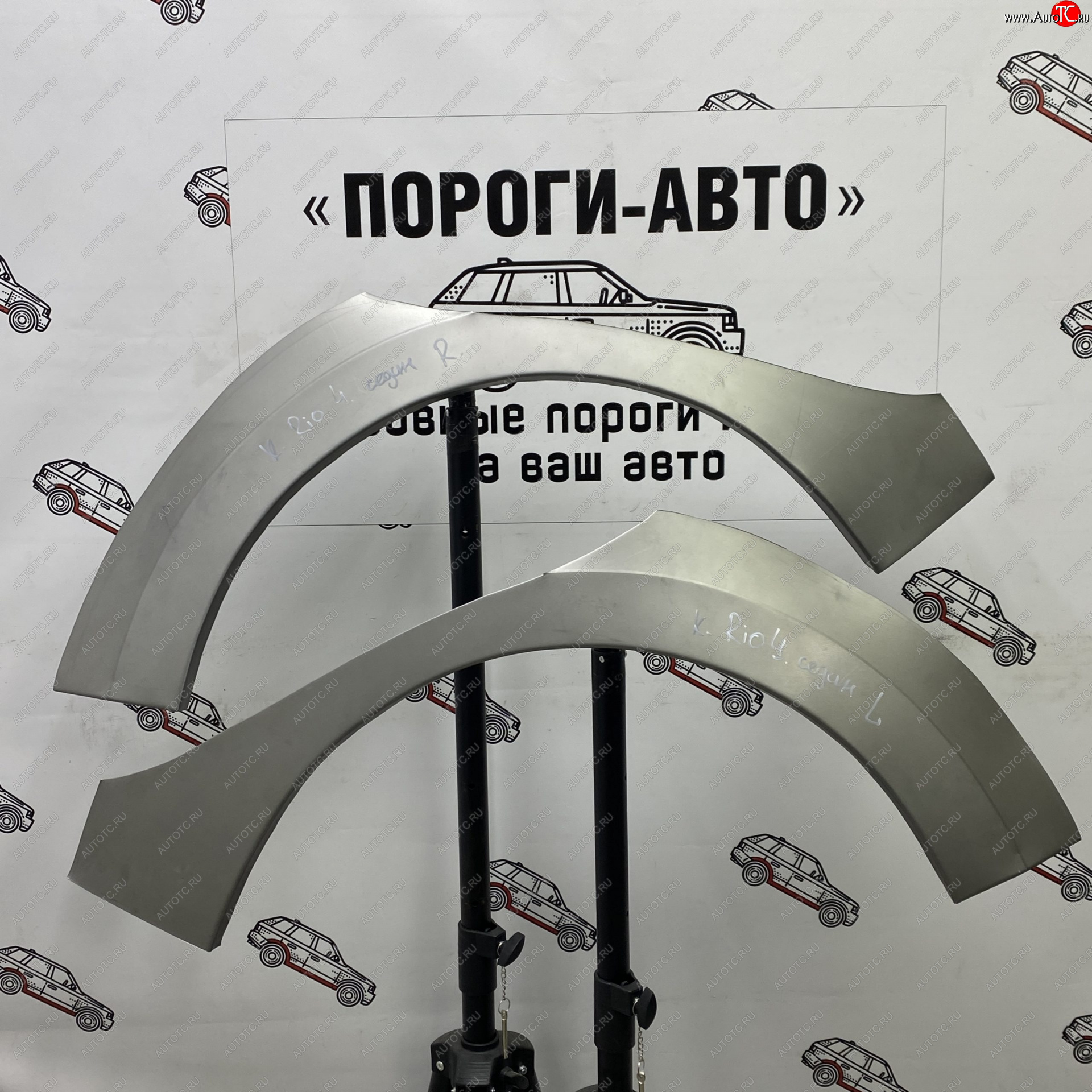4 299 р. Комплект задних ремонтных арок Пороги-Авто  KIA Rio  4 FB (2016-2025) дорестайлинг седан, рестайлинг седан (Холоднокатаная сталь 0,8 мм)  с доставкой в г. Керчь