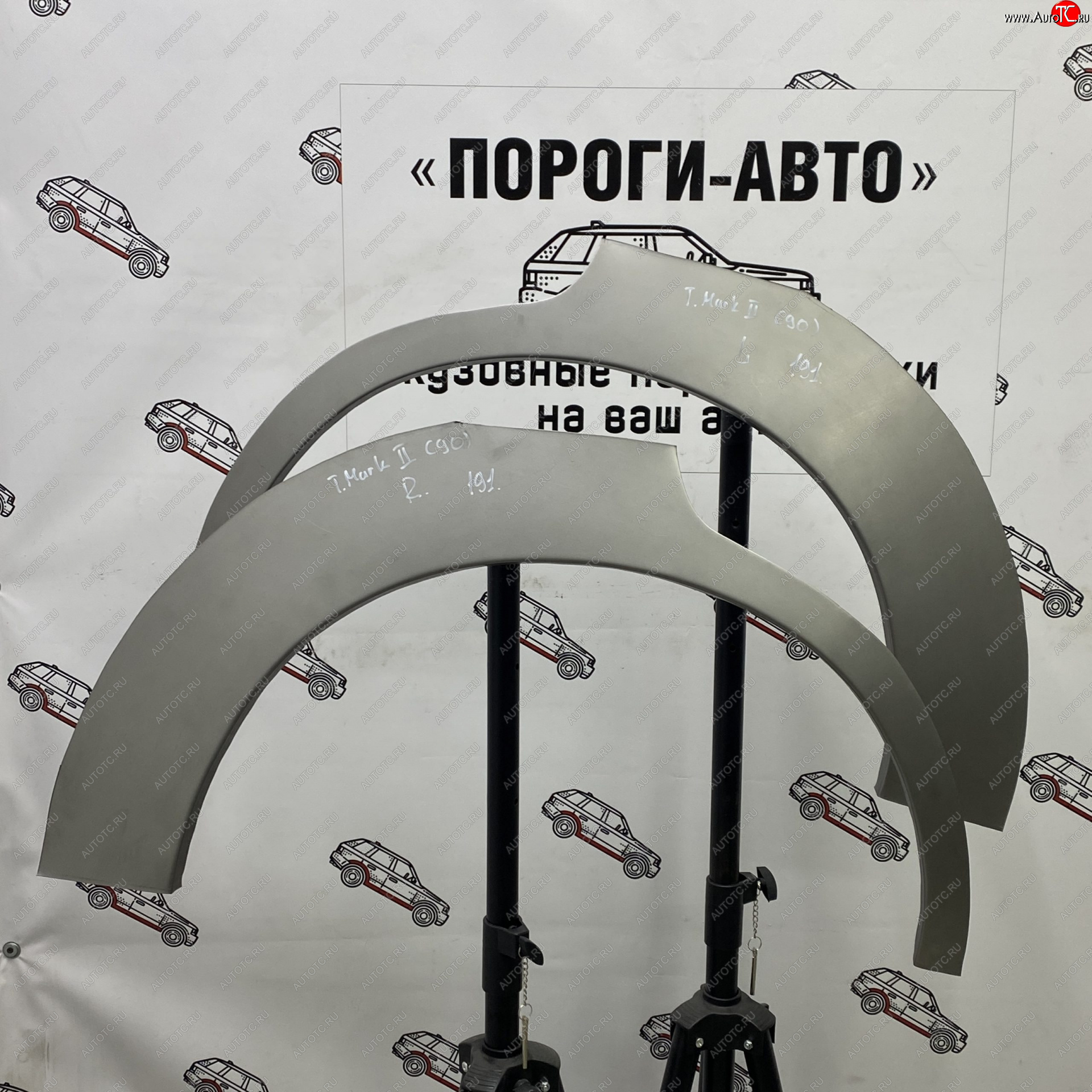 4 299 р. Комплект задних ремонтных арок Пороги-Авто  Toyota Mark 2  X90 (1992-1996) седан (Холоднокатаная сталь 0,8 мм)  с доставкой в г. Керчь
