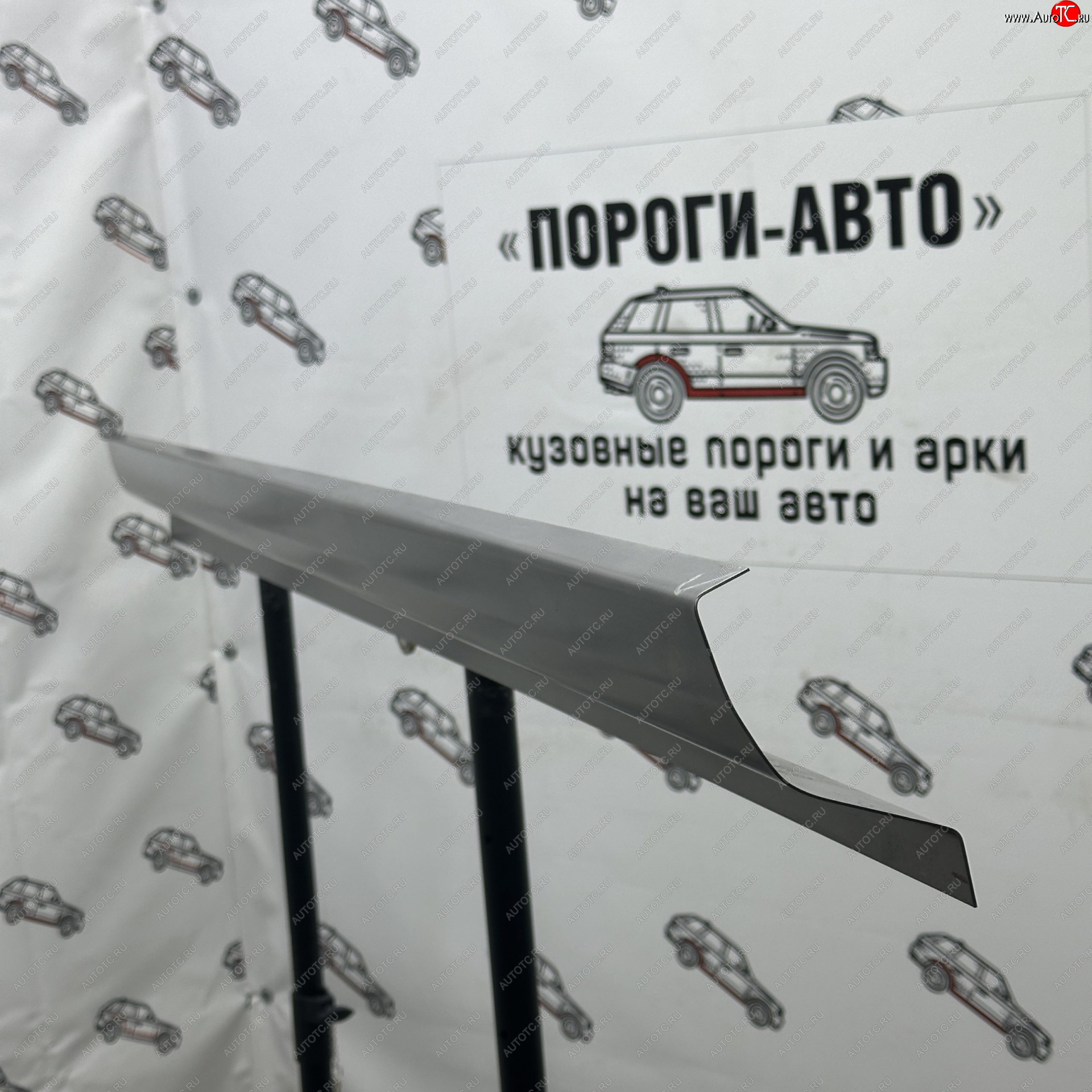 3 899 р. Комплект порогов (Усилитель порога) Пороги-Авто  Toyota Land Cruiser  100 (1998-2007) дорестайлинг, 1-ый рестайлинг, 2-ой рестайлинг (холоднокатаная сталь 1 мм)  с доставкой в г. Керчь